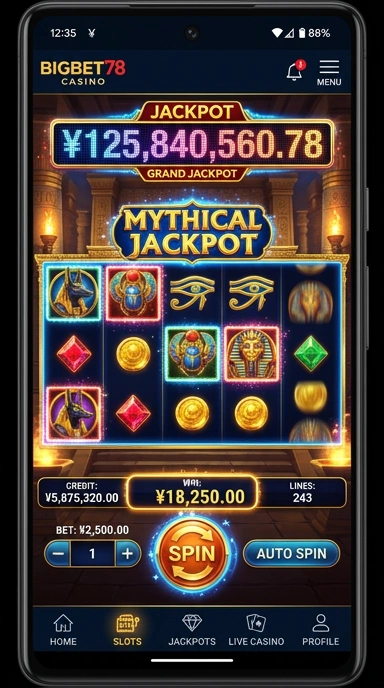 Proses pengunduhan aplikasi bigbet78 yang cepat dan mudah.